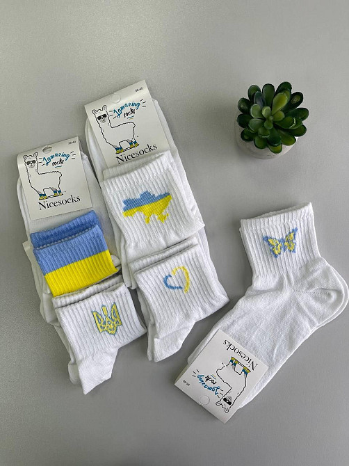 Шкарпетки білі патріотичні Україна р.36-40 Чернівці - фото 3