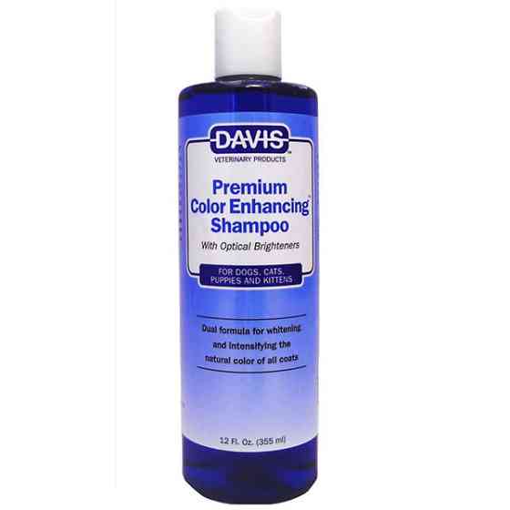 Davis Premium Color Enhancing Shampoo ДЕВІС ПОСИЛЕННЯ КОЛЬОРУ шампунь для собак і котів, концентрат Київ