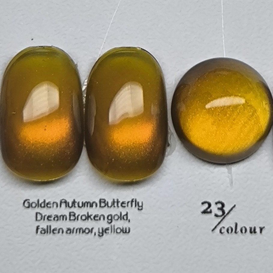 Гель-лак для нігтів котяче око Bee Nails Aurora 23 Cat Eye 8мл Херсон - фото 1