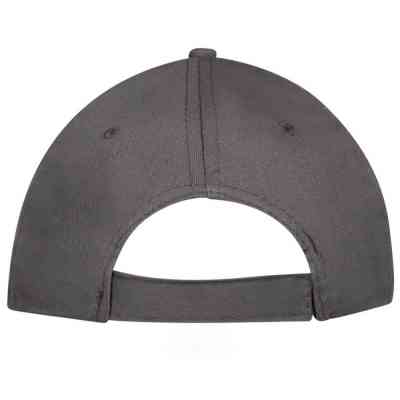 Кепка Sol's Sunny темно-сірий/світло-сірий (88110911TUN) Вінниця