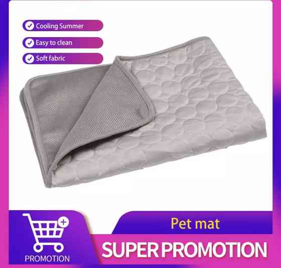 Коврик для котов и собак охлаждающий и дышащий, с мягкой подкладкой, летний, размер 40*30 см, серый, нейлон. Киев