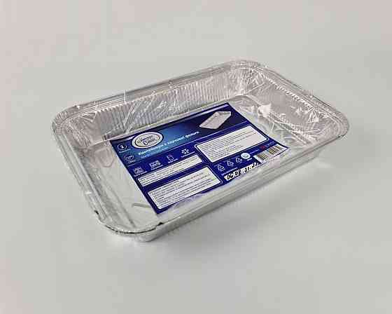 Комплект контейнерів алюмінієвих прямокутних 2100 мл R86L/2шт (1 пачка) Харків