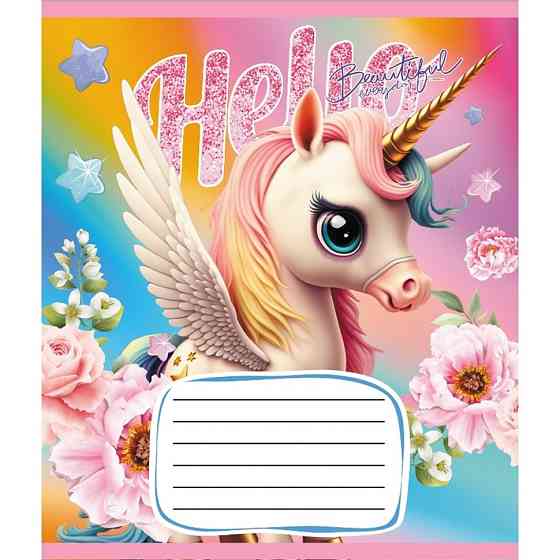 Зошит учнівський "Єдинороги" 012-510065C-5 в косу лінію, 12 аркушів Вінниця