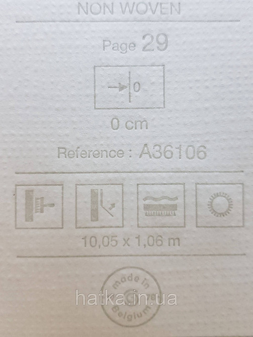 Шпалери вінілові на флізеліні Grandeco Illusion метрові однотонні структурні дрібна крапка пісочні Київ - фото 4