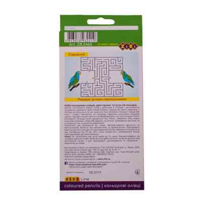 Олівці кольорові ZiBi Kids line Double 12 шт. 24 кольори (ZB.2463) Вінниця