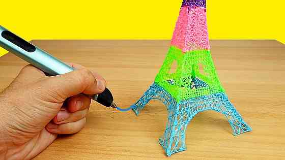 Стрічка до 3D-ручки 10m ART 6683 (600 шт./яск.) Київ