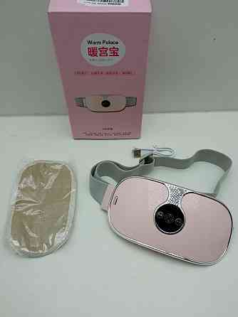 Електрична грілка для полегшення болю під час місячних Hztyyier Луцьк