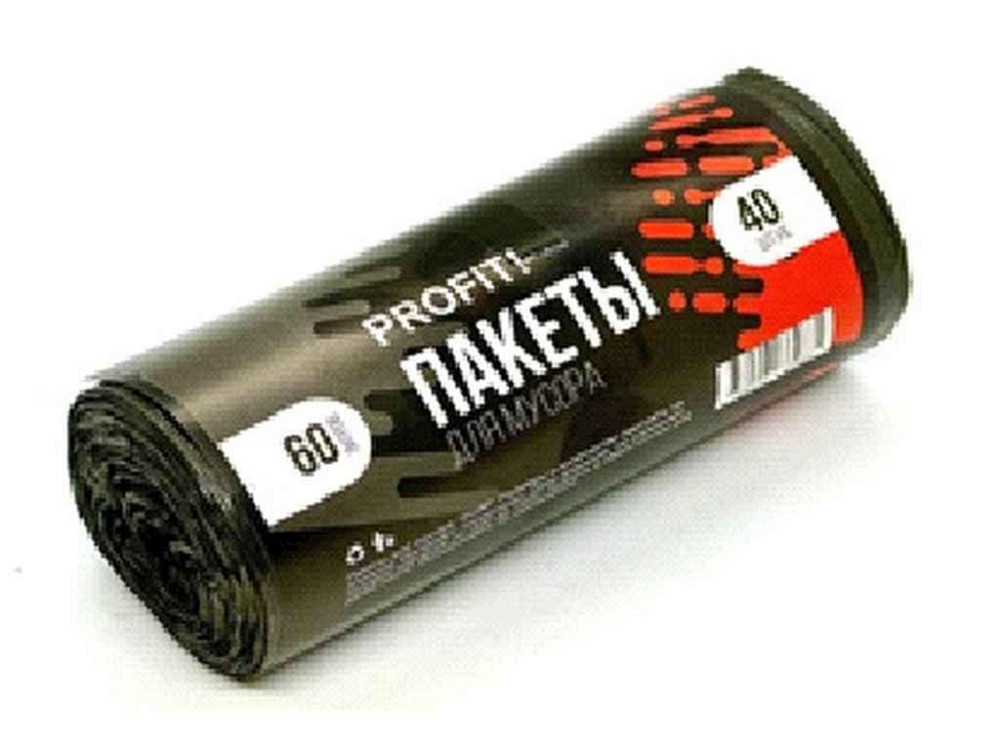 Пакеты для смушки 40шт 60л тонкий ТМ Profit! Киев - изображение 1