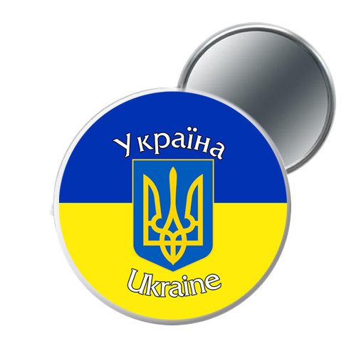 Дзеркало кишенькове Україна Київ - фото 1