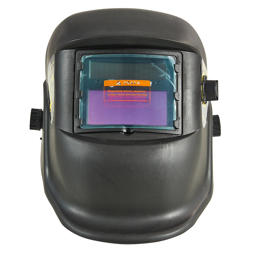 Маска зварника  Кентавр СМ-315Р хамелеон Харьков - изображение 5