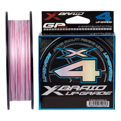 Шнур YGK X-Braid Upgrade X4 150m 1.0/0.165mm 18Lb/8.1kg (5545.03.69) Вінниця - фото 1