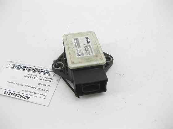 Mercedes-Benz  A0065424218 Датчик кутової швидкості G-class W463 Sprinter W906 V-class W639 W636 Smart Fortwo C451 Smart Fortwo Cabrio A451 Одесса