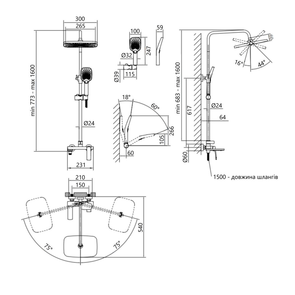 Душова система універсальна Qtap Tern на три споживачі (з виливом) QTTER1112CRM47592 Chrome Київ - фото 2