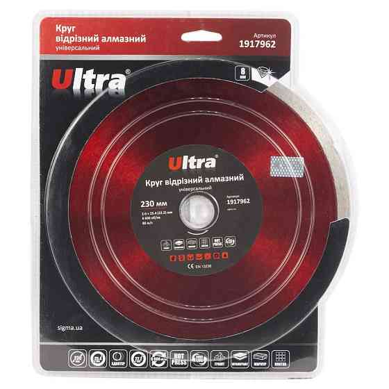 Круг отрезной универсальный алмазный Ø230××25.4 (22.2)мм ULTRA (1917962) Ровно