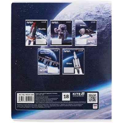 Зошит Kite NASA, 18 аркушів, клітинка (NS25-236) Вінниця