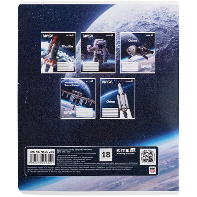 Зошит Kite NASA, 18 аркушів, клітинка (NS25-236) Вінниця - фото 4