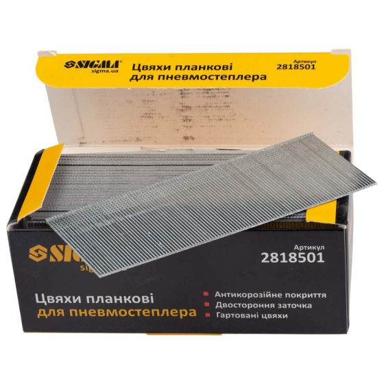 Гвозди планочные 50×1.25×1мм для пневмостеплера 5000шт SIGMA (2818501) Киев