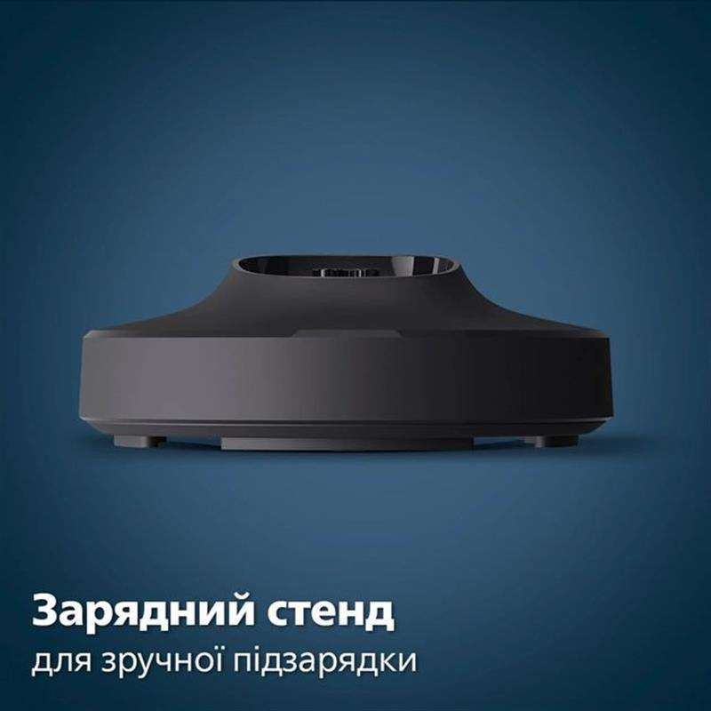Електробритва Philips S7882/55 синій з чорним Харьков - изображение 19