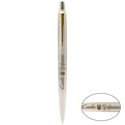 Ручка кулькова Parker JOTTER 17 UKRAINE SS GT BP Тризуб Слава Україні (16032_TR3) Вінниця - фото 2