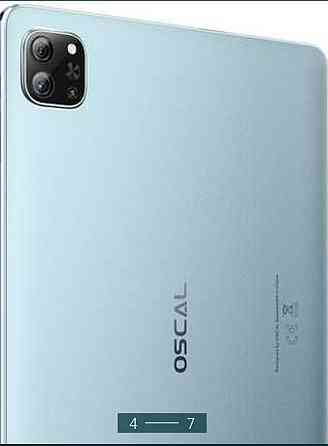 Планшет: Oscal Pad 70 4/128Gb. Wi-Fi Meteorite Grey . Новый! Киев