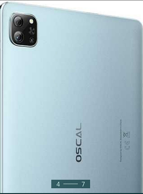 Планшет: Oscal Pad 70 4/128Gb. Wi-Fi Meteorite Grey . Новый! Киев - изображение 5