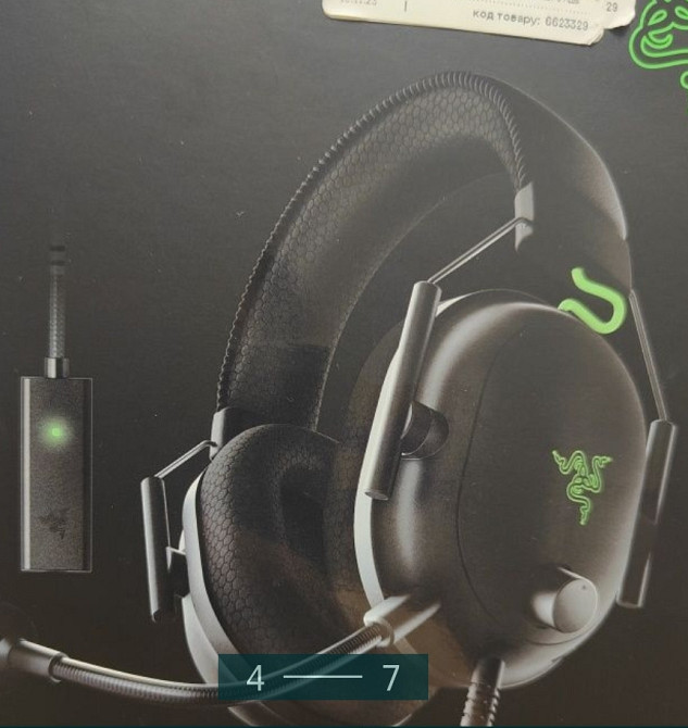 Новий ПК і все до нього приладдя! Харків - фото 4