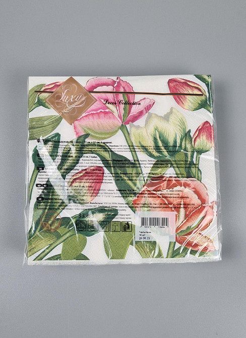 Салфетки бумажнае  (ЗЗхЗЗ, 18шт)