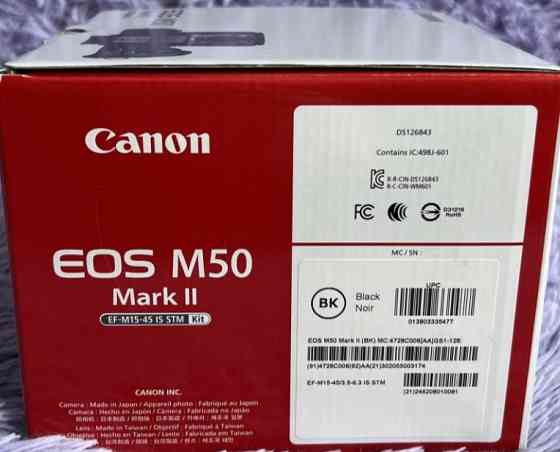 Фотоаппарат: Canon EOS M50 MARK II. Харьков