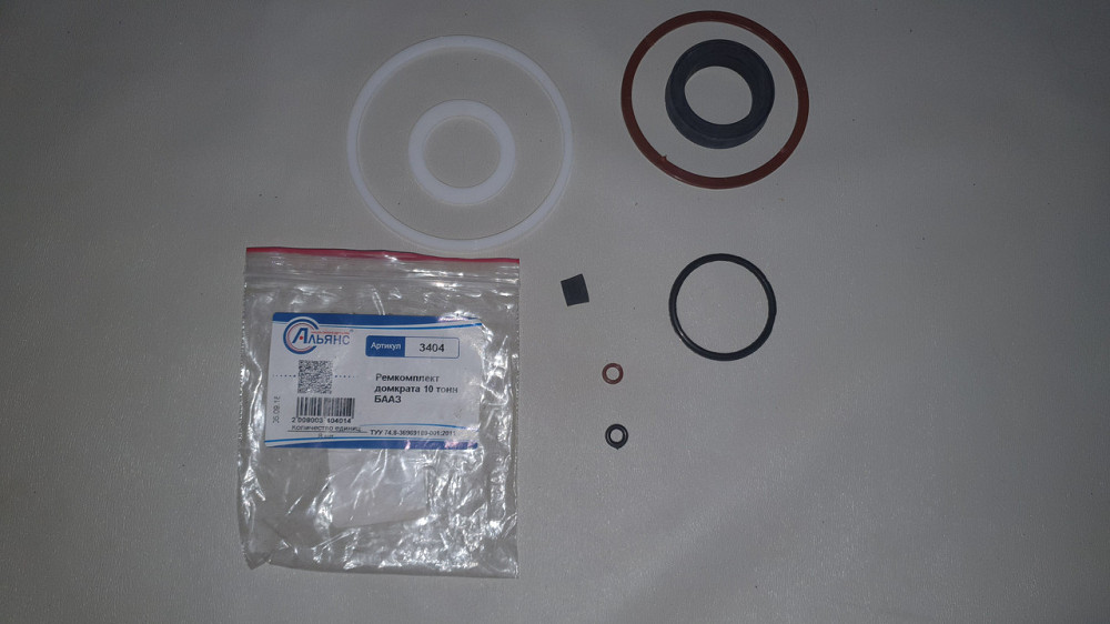 Ремкомплект домкрата 10 тонн БААЗ. Альянс. Харьков - изображение 1