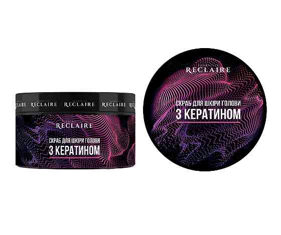Скраб для кожи головы с кератином Reclaire 200 мл Киев