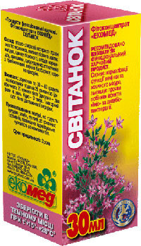 Фітоконцентрат Світанок 30мл Киев - изображение 1