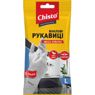 Перчатки хозяйственные Chisto Mega Strong Виниловые 1 пара L (4823098413349) Винница