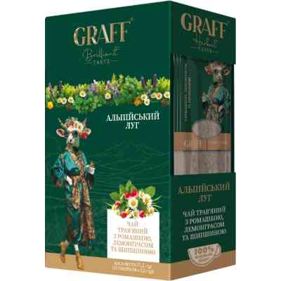Чай Graff Альпійський луг Alpine Meadow 15х2.5 г (4820279612119) Вінниця