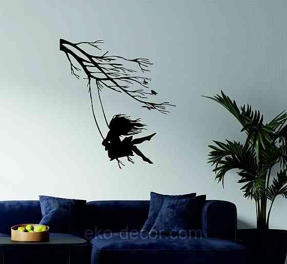 Декоративне настінне Панно «Дівчинка та голуб» Декор на стіну 70*62 см, Чорний Київ