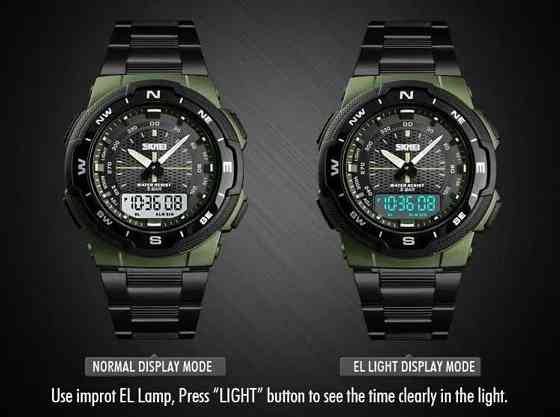 Чоловічий годинник Skmei 1370 Marshal Зелені Вінниця