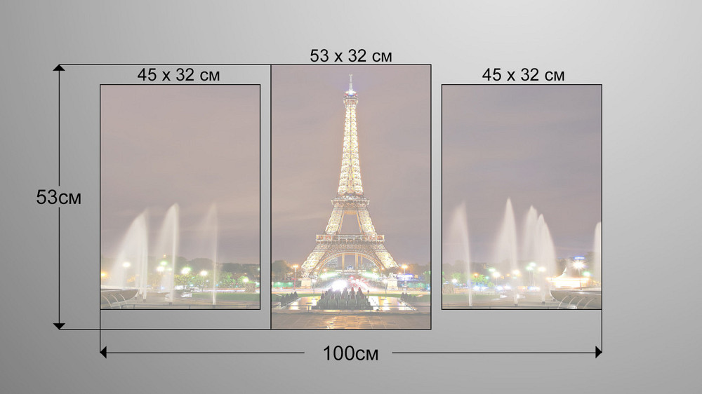 Модульна картина Париж Art-173_3 Київ - фото 3