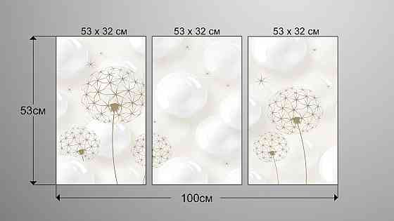 Модульна картина Квіти Абстракція Art-12_3А Київ