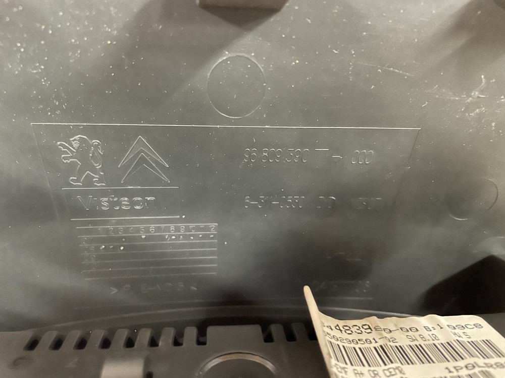 Дисплей Peugeot Partner 2008-2015 (9664483980) Ковель - фото 1