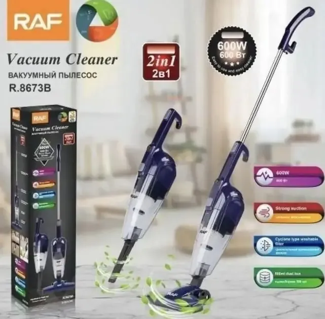 Пылесос RAF R-8673B ручной 2 в 1 с контейнером 600 Вт (R-8673B) Коломыя - изображение 4
