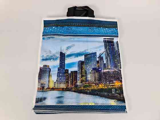 Пакет 40*45 петлевая ручка Город Комсерв (25 шт) Харьков