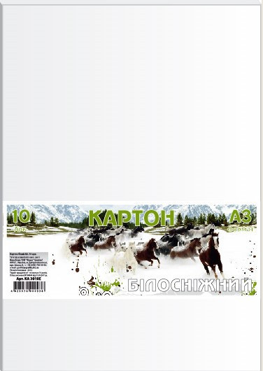 Картон білий A3/10 арк."Графіка" в п/п пакеті, КА3010Е, шт Київ - фото 1