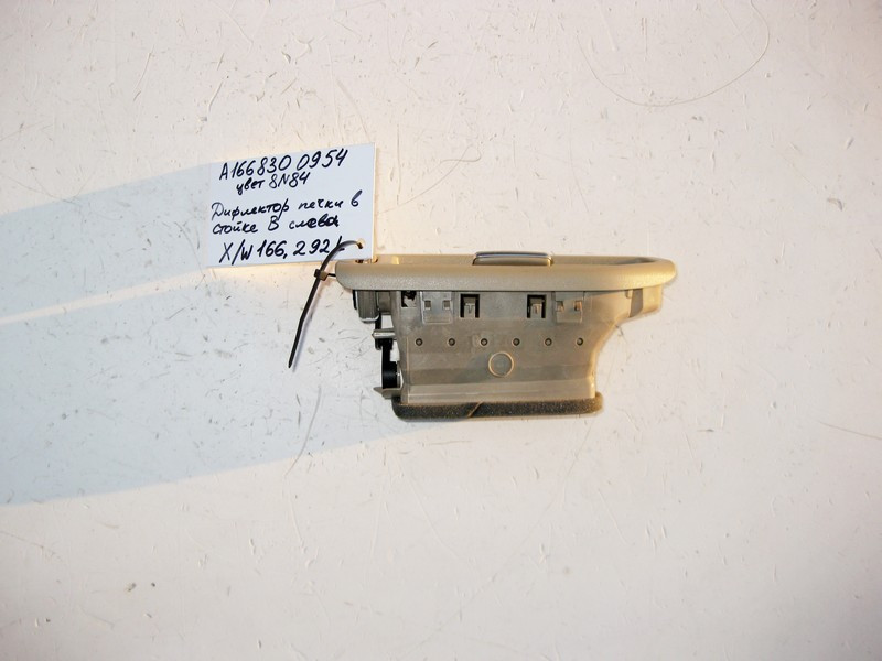 Mercedes-Benz  A1668300954 8N84 Дефлектор обдування в лівій стійці "B" ML W164 GL X164 Одеса - фото 2