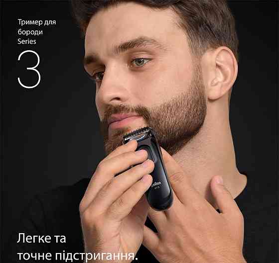 Тример Braun BT 3500 ( 14264 ) Харьков