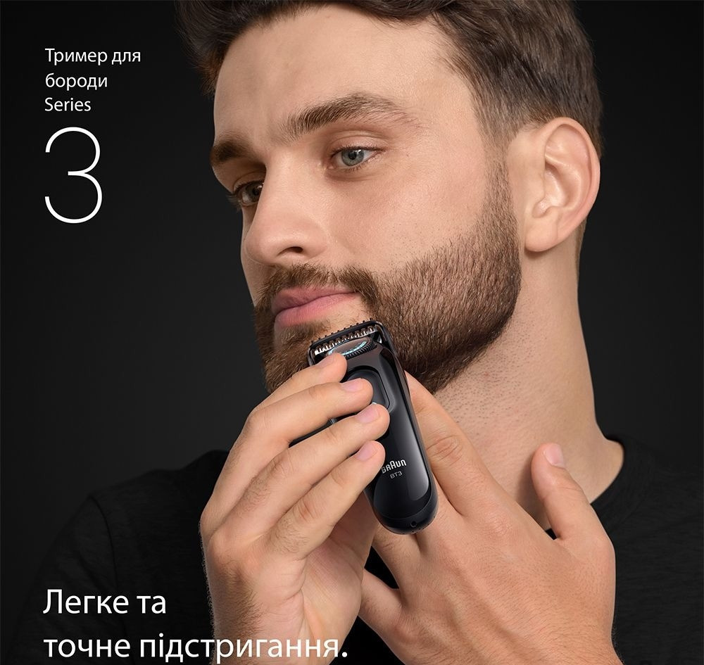 Тример Braun BT 3500 ( 14264 ) Харків - фото 2
