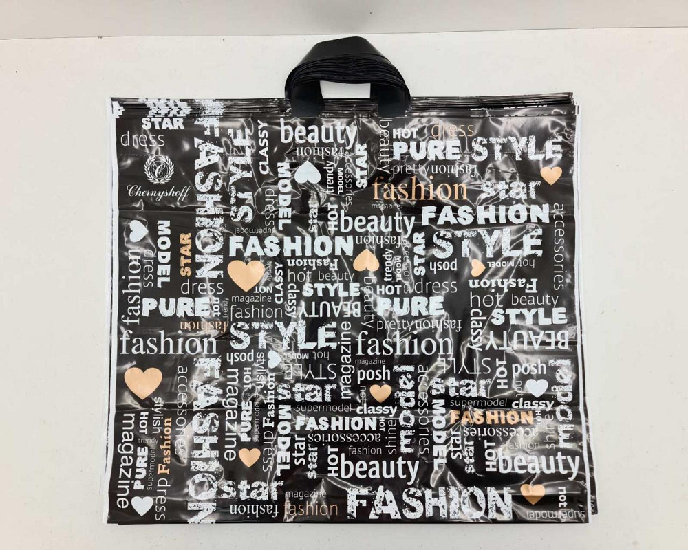 Пакет із петльовою ручкою (50*60) "Фешн" Ренпак (25 шт.) Харків - фото 4