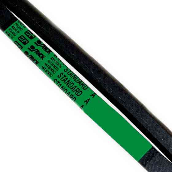 Ремінь А-1045 Мукачево