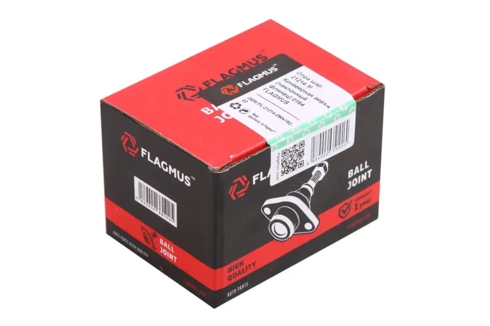 Шарова опора 21214 Flagmus закоренена з кріпичем (пильник під хомут силікон) Вінниця - фото 4