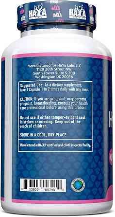 Гіалурована кислота Haya Labs Hyaluronic Acid 40 mg 30 caps Луцьк