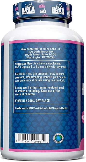 Гіалурована кислота Haya Labs Hyaluronic Acid 40 mg 30 caps Луцьк - фото 3