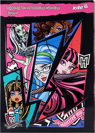Картон кольоровий "Kite" "Monster High" А4 MH14-257K неон гофро 5арк 5кол, шт Київ - фото 1